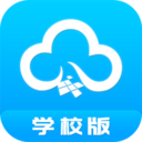 掌通校园app家长版