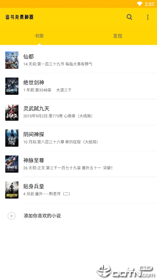图1