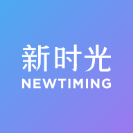 新时光视频最新版
