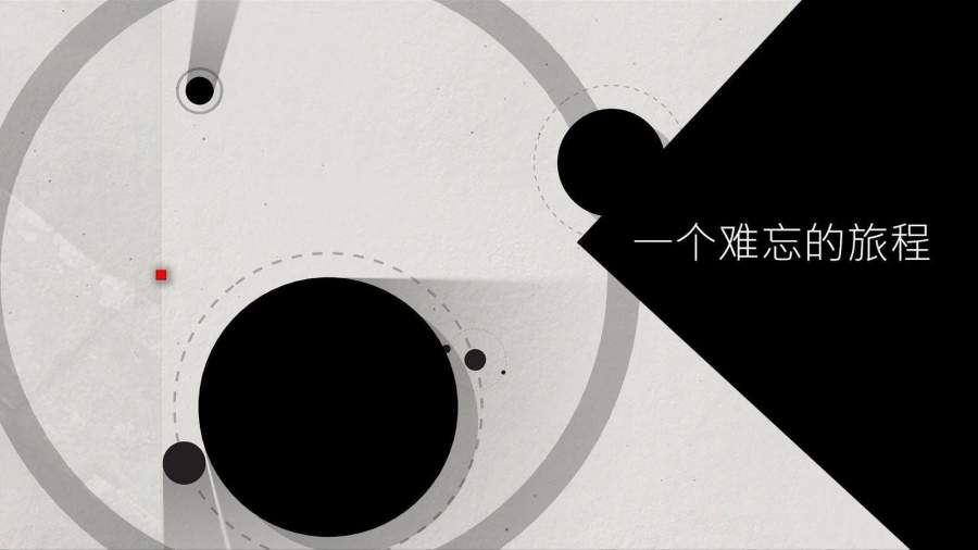 Cubway(光影立方游戏)