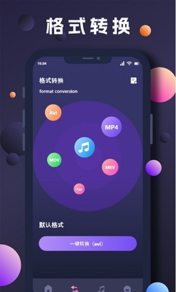 图4
