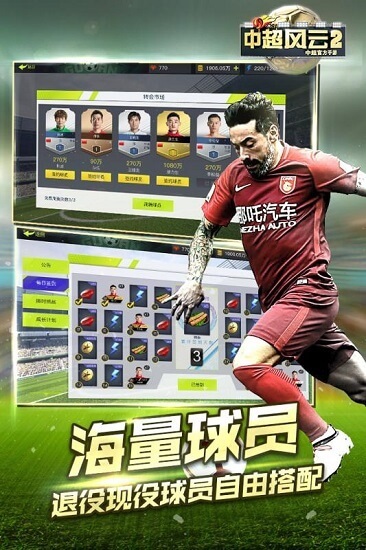 图1