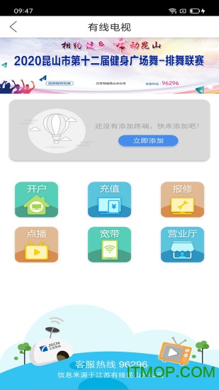 图2