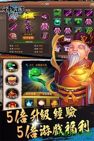 图3