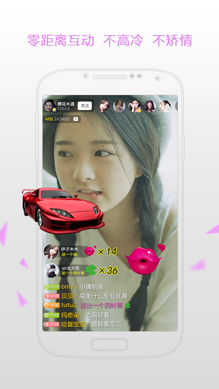 图4