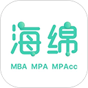 海绵MBA最新版