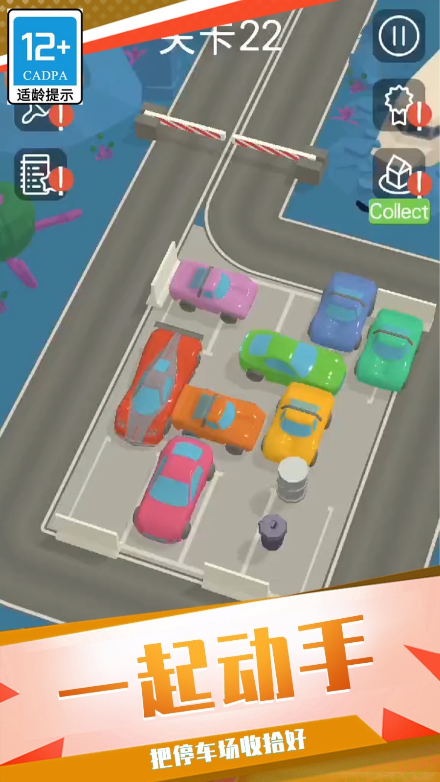 图1