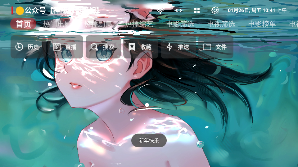 咔咔影视免费追剧 咔咔影视免费追剧