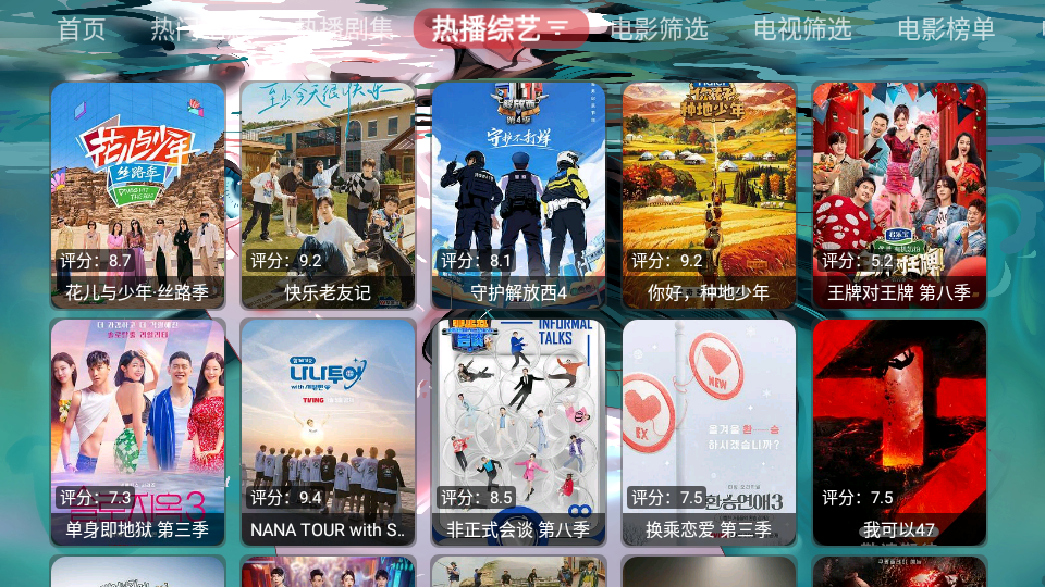 图4