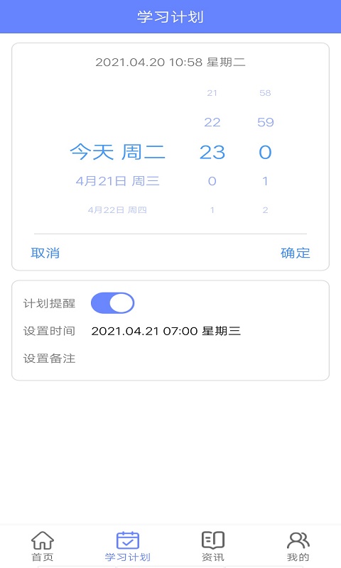 图1
