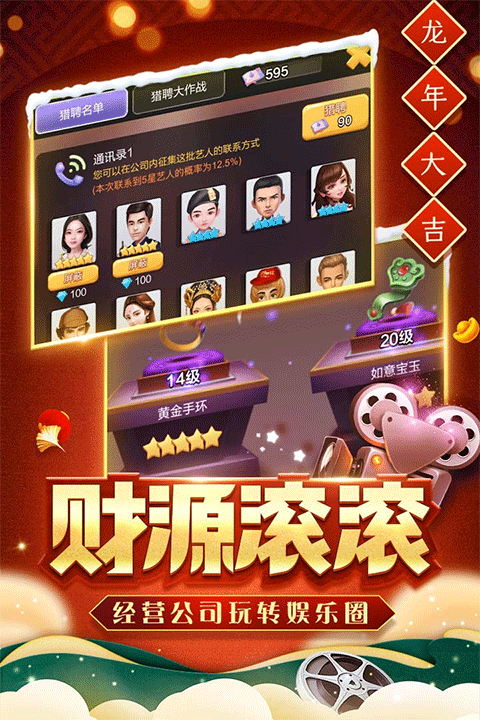 图1