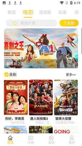 图1