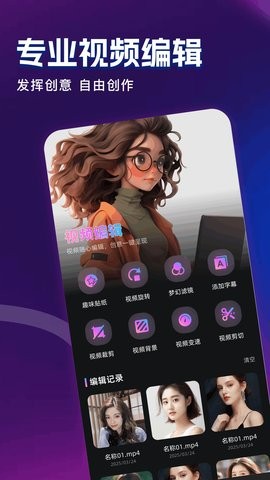 图4