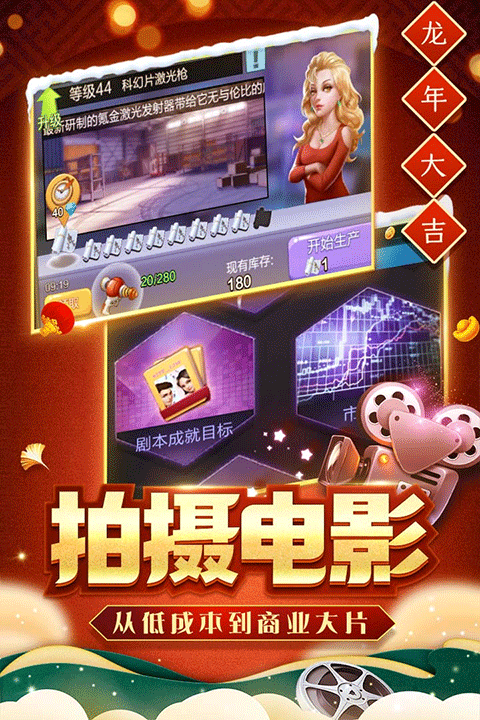 图4