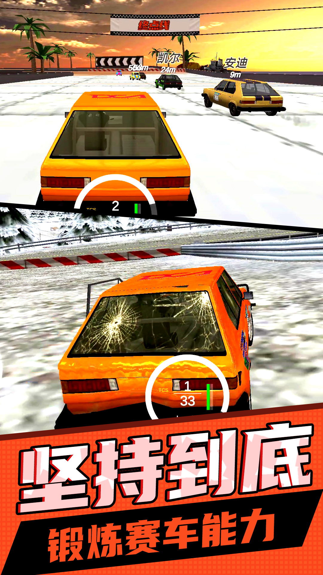 图5