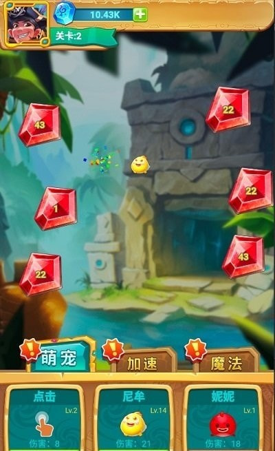 图1