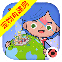 米加小镇世界自建房