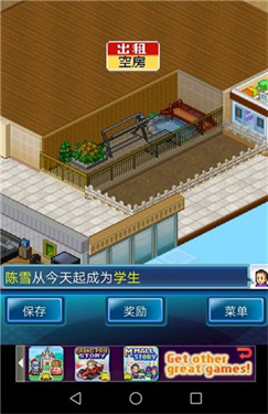 图7