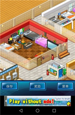 住宅梦物语下载 住宅梦物语下载