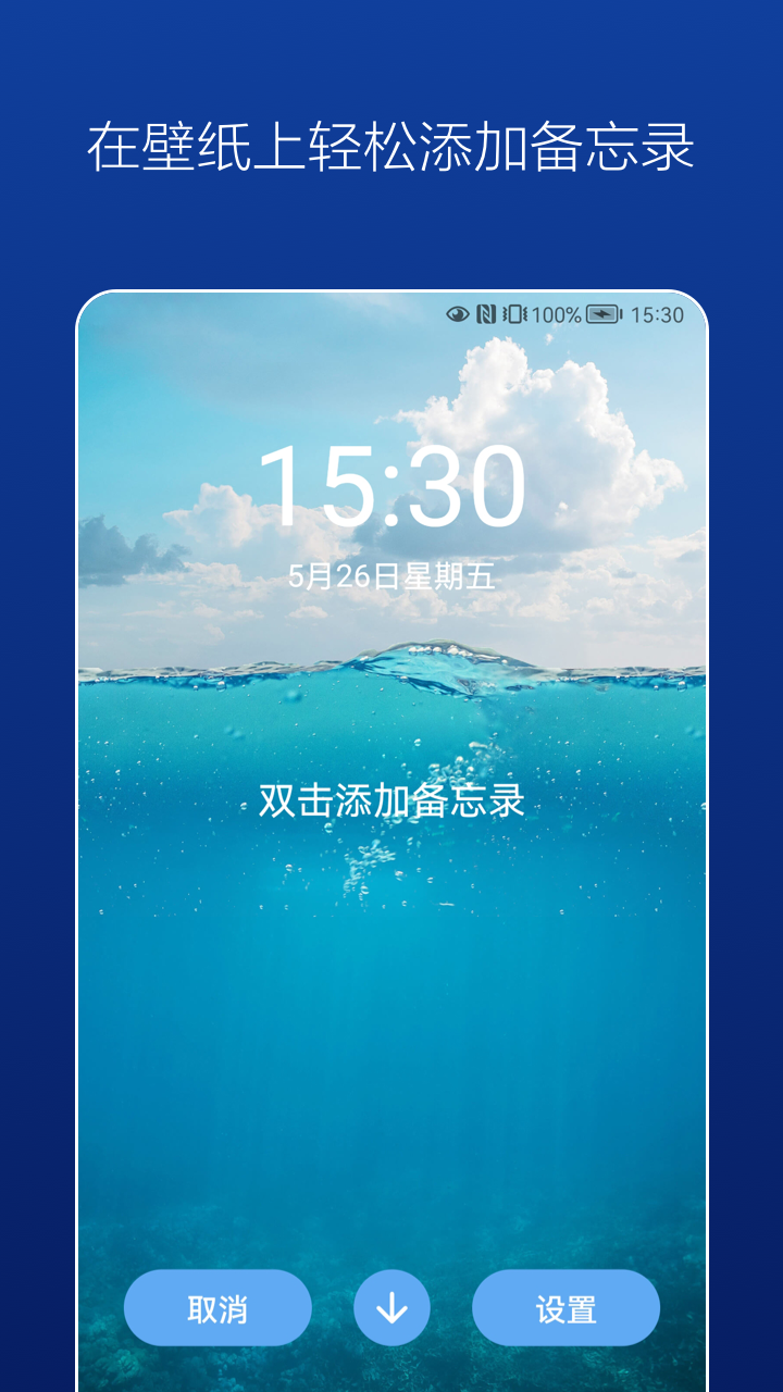 图1
