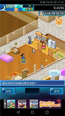 图6