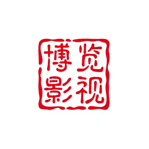 博览影视app