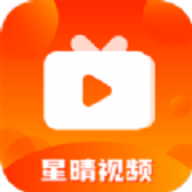 星晴视频app免费追剧
