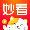 妙看短视频app