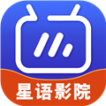 星语影院app