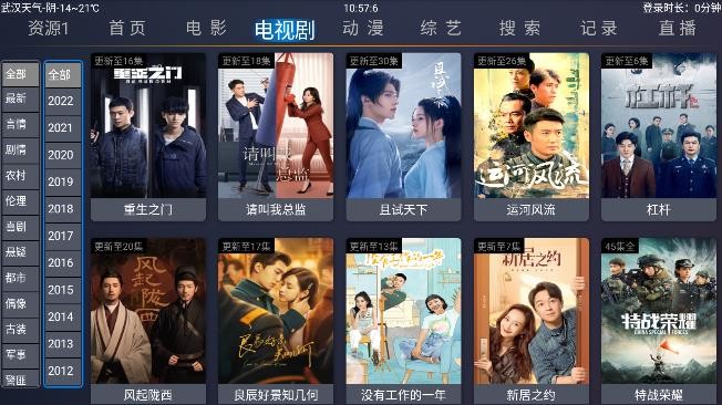图1