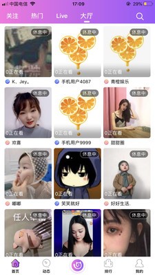 迷人直播app 迷人直播app