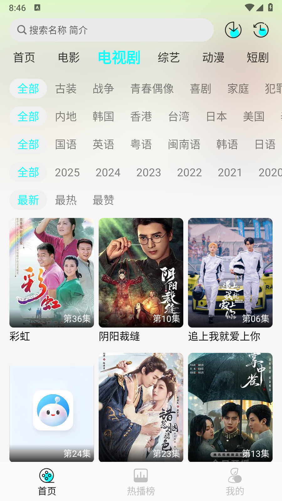 图3