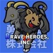勇者派遣公司