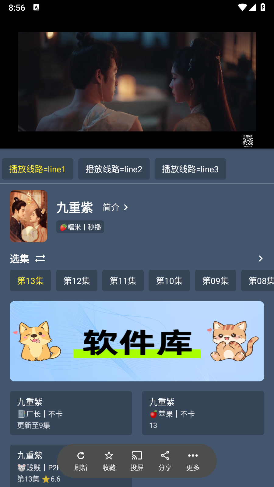 图3