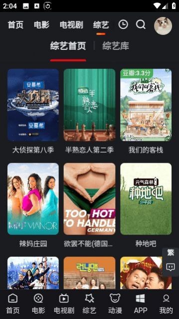 图1