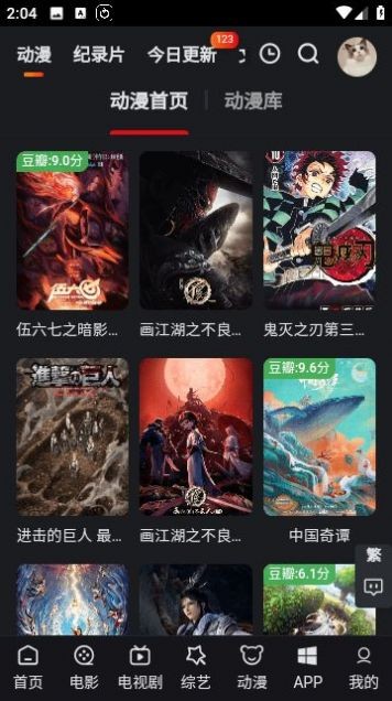 图3
