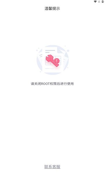 玩乐小视频app 玩乐小视频app