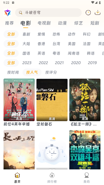 图1