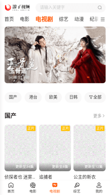 图1