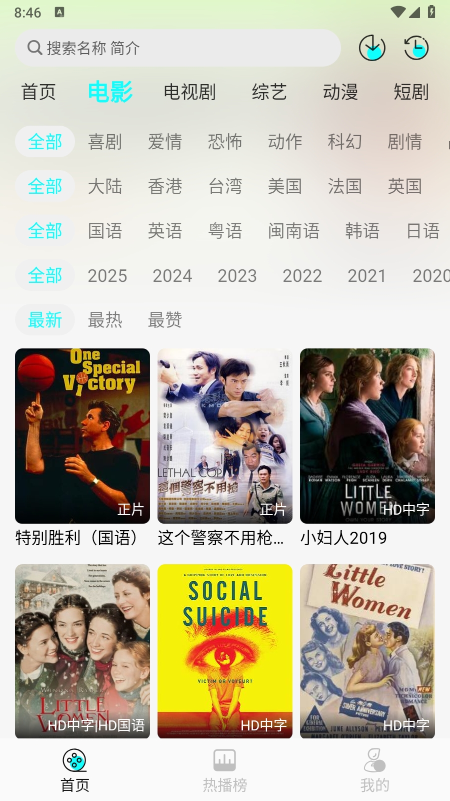 图5