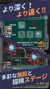这个最终的世界 这个最终的世界