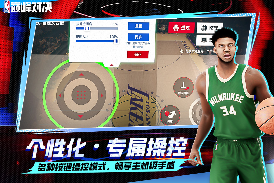 图4