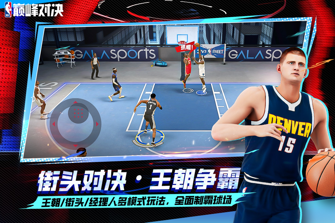 图3