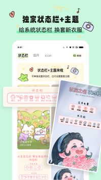 图3