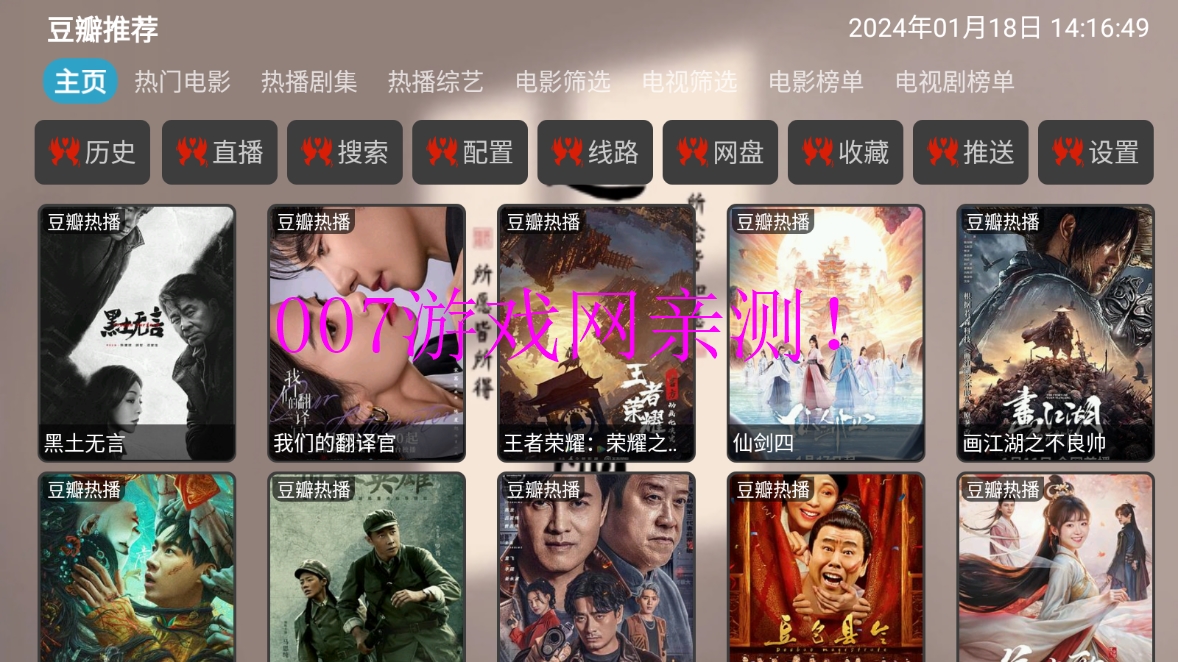 图10