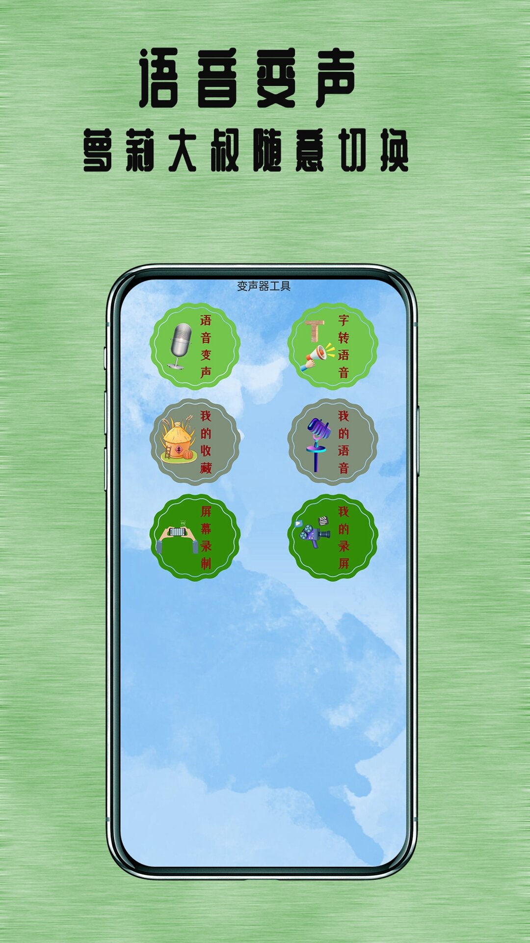 图3