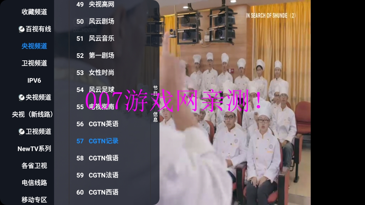 图9