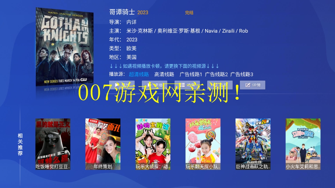 图10