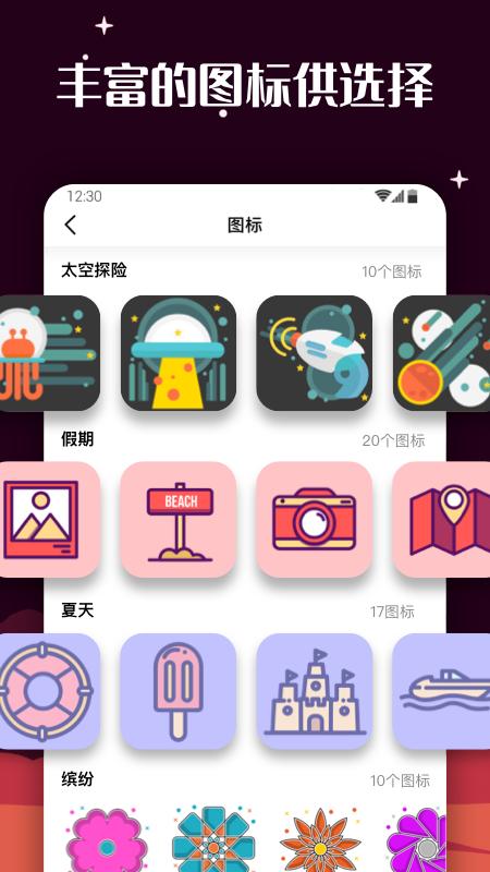 图1