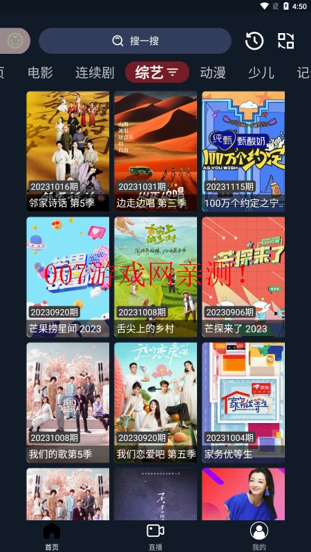 图4